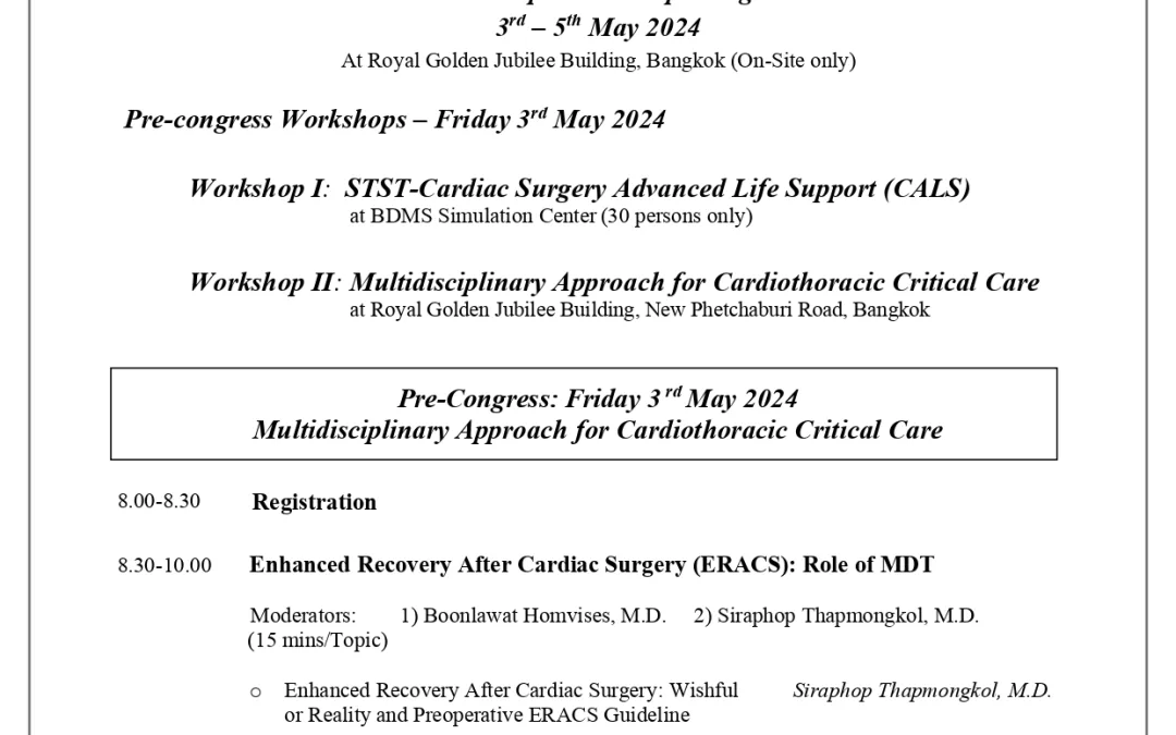 25th Short course Meeting of STST