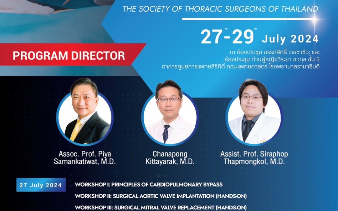 8th STST BOOTS CAMP 2024 THE SOCIETY OF THORACIC SURGEONS OF THAILAND